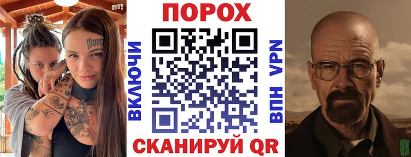 Амфетамин VHQ  купить   Майкоп 