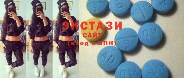 jwh Армянск