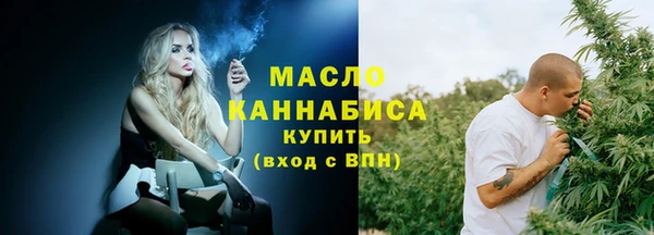наркотики Арсеньев