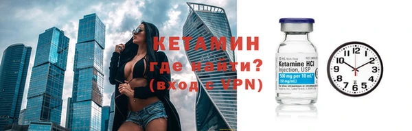 соль курить ск Балабаново