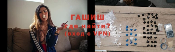 винт Баксан
