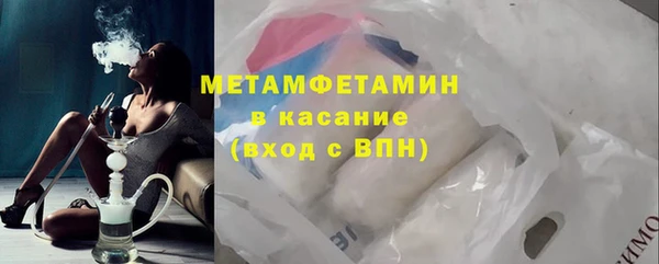 наркотики Арсеньев