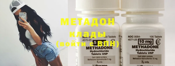 соль курить ск Балабаново