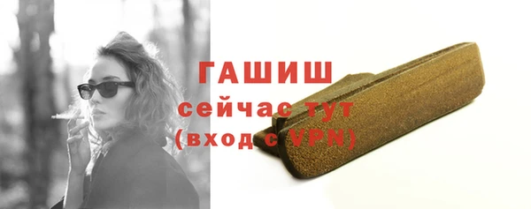 винт Баксан