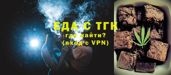 наркотики Арсеньев