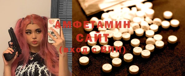 каннабис Тихвин