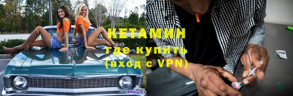 соль курить ск Балабаново