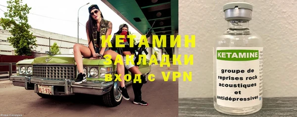 винт Баксан