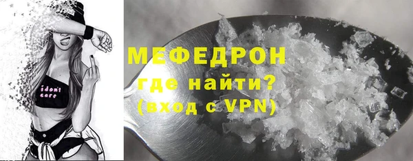 винт Баксан