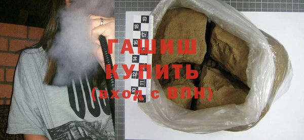 каннабис Тихвин