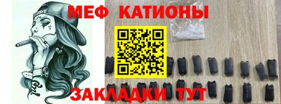 прущий лед Гусев