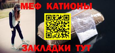 гашик Гусь-Хрустальный