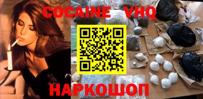 стаф Гусиноозёрск