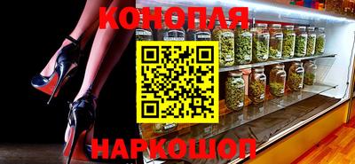 стаф Гусиноозёрск