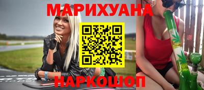 гашик Гусь-Хрустальный