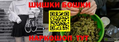 прущий лед Гусев