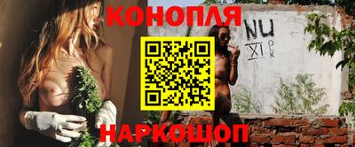 стаф Гусиноозёрск
