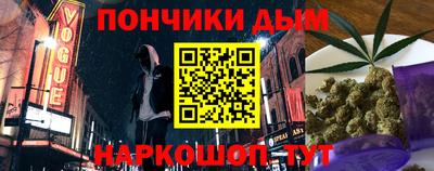 прущий лед Гусев