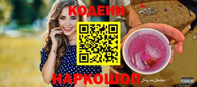прущий лед Гусев