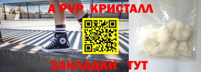 прущий лед Гусев
