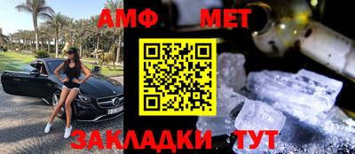 прущий лед Гусев