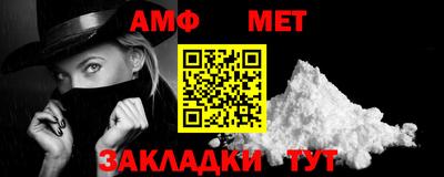 гашик Гусь-Хрустальный