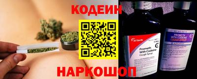 стаф Гусиноозёрск