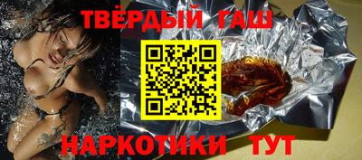 стаф Гусиноозёрск