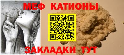 прущий лед Гусев