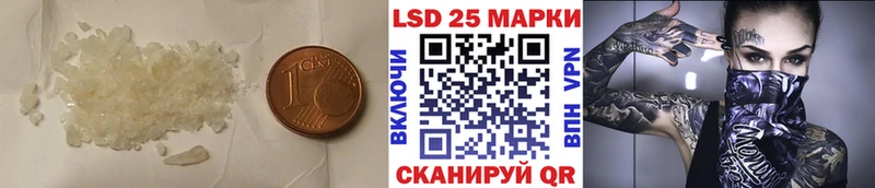 сайты даркнета формула  Майкоп  Лсд 25 экстази кислота  где купить наркотик 