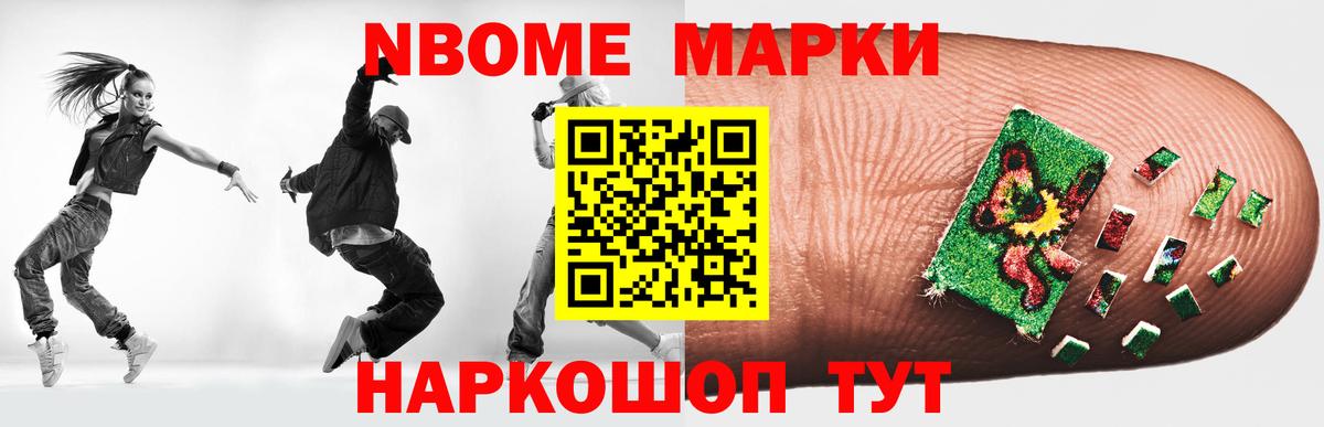 ЛСД экстази кислота  LSD-25 экстази ecstasy  Майкоп  kraken зеркало  Вход с VPN 