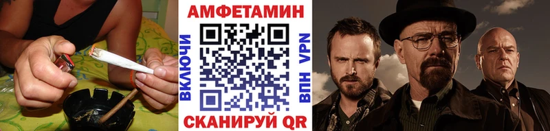 Метамфетамин Декстрометамфетамин 99.9% Майкоп