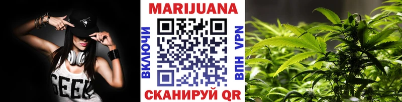 Марихуана тримм  кракен маркетплейс  Майкоп 